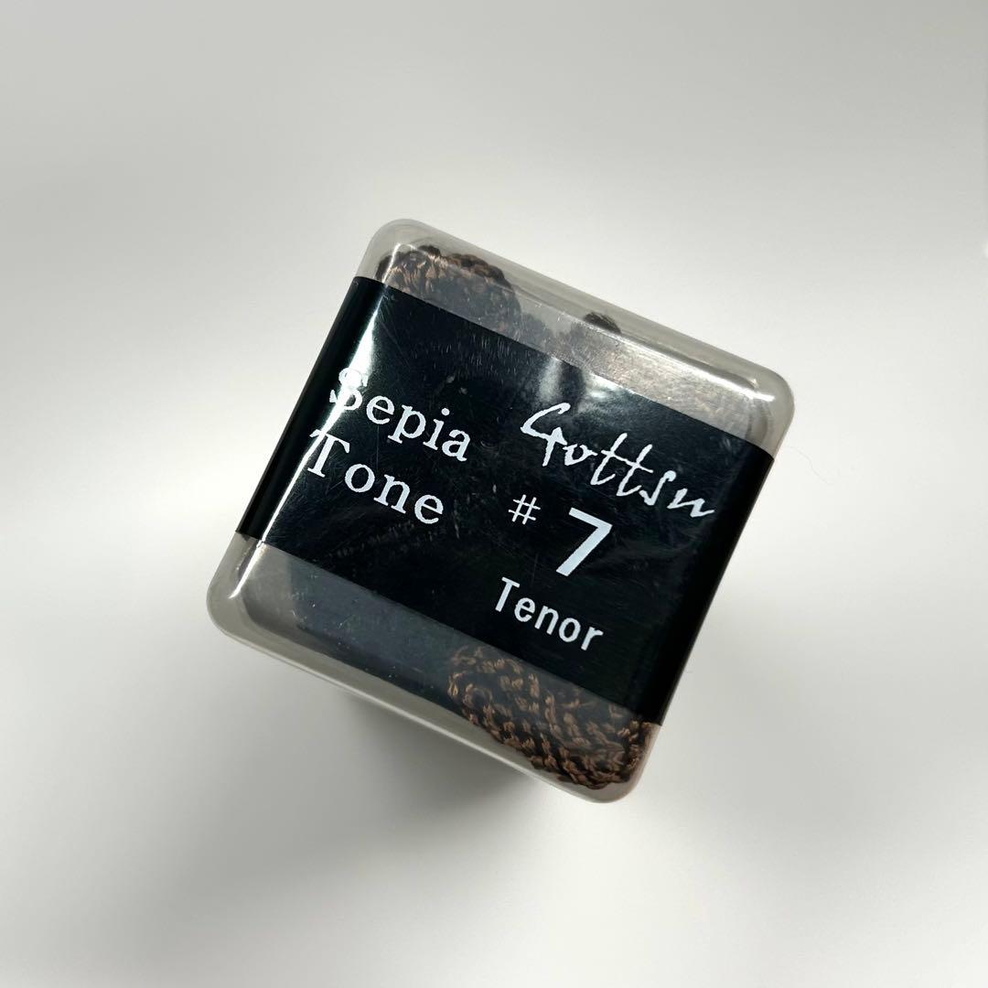 Gottsu Sepia Tone テナーサックスマウスピース 7