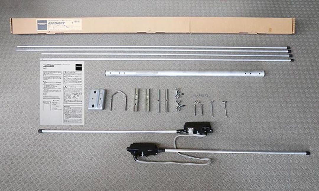 DIAMOND 50MHzアンテナA502HBR2