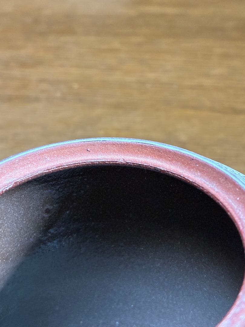 京焼 香炉 清水焼 森里陶楽 森里秀夫 紫三島