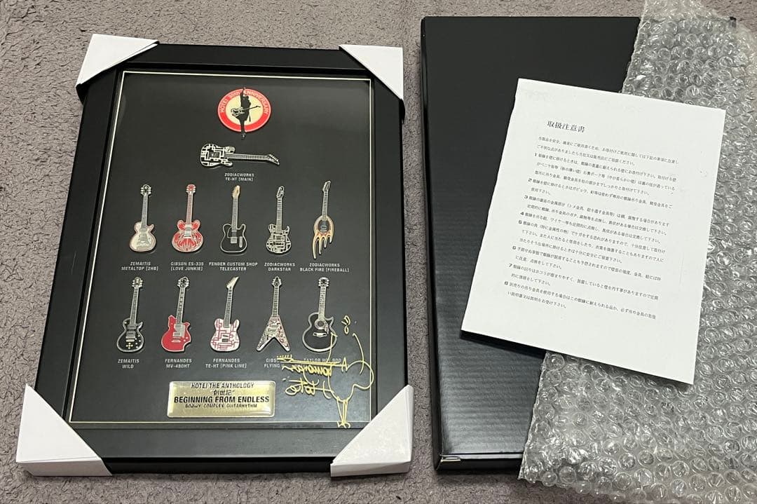 布袋寅泰 guitarhythm 豪華ピンズセット バッジ ギターフィギュア