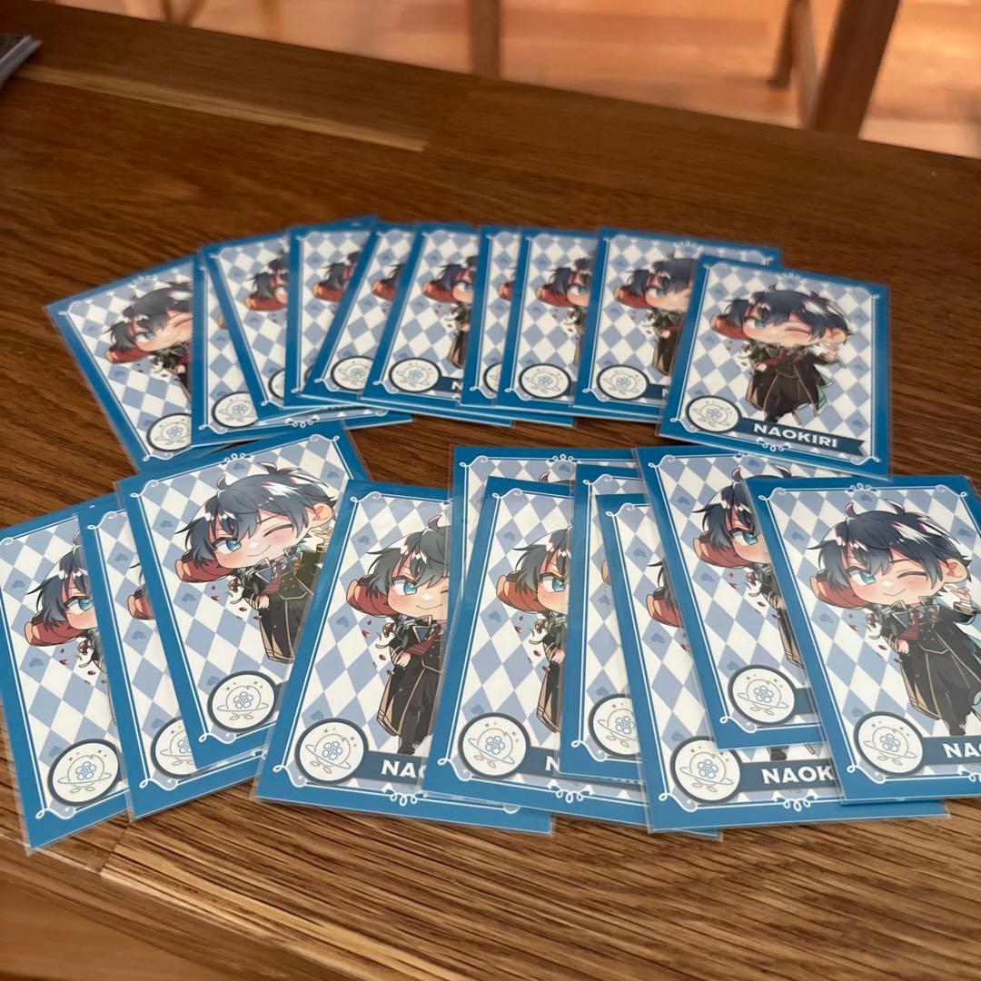 NAOKIRI カード 20枚セット