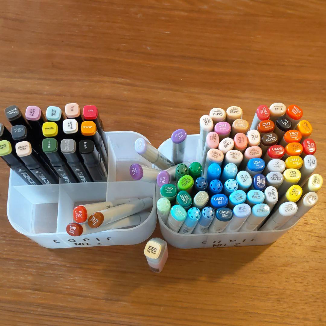 コピック＆マーカー 81本