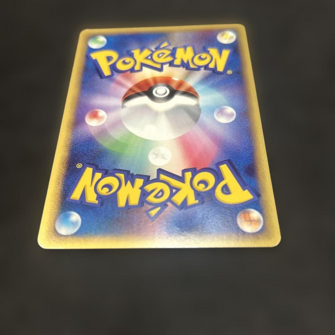 ゲンガー lv.46 構築デッキ アルセウスLV.X 雷＆超 006/017