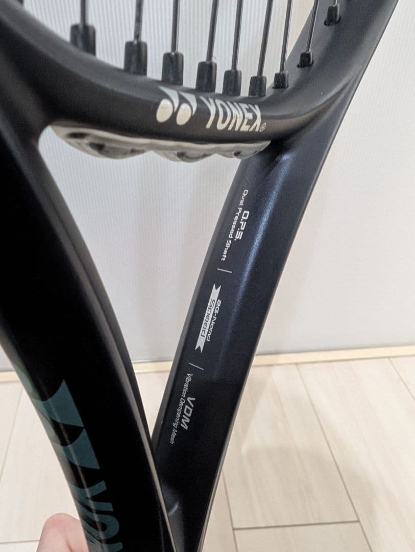 YONEX EZONE100 スカイブルー　G2