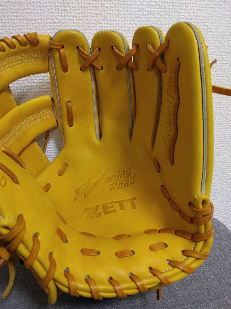 ゼット一般軟式　ウイニングロード　オールラウンド