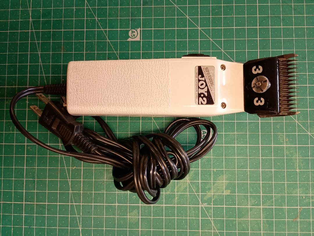 スピーデックJOY 2 電動バリカン