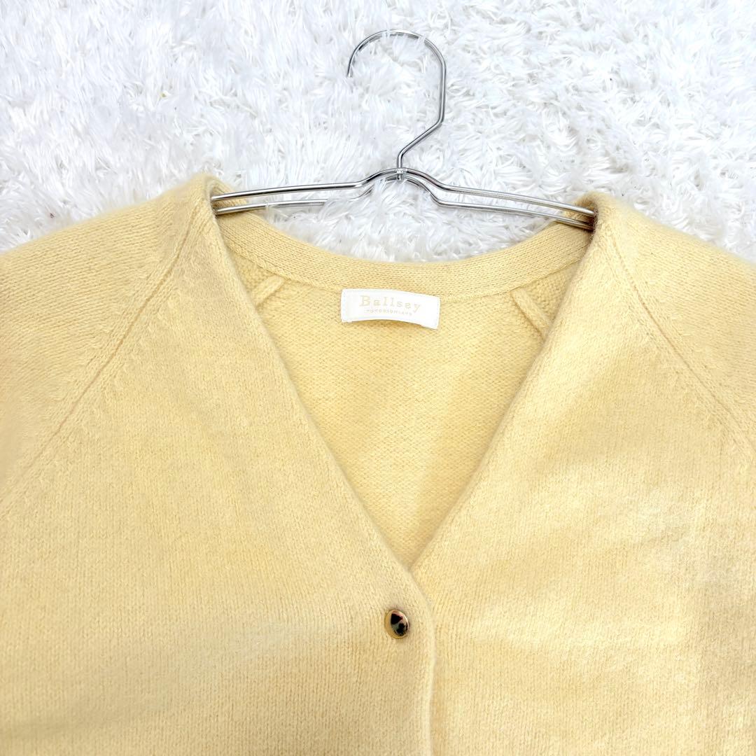 ballsey 24年　フラッフィーヤーン Vネックカーディガン　近年モデル