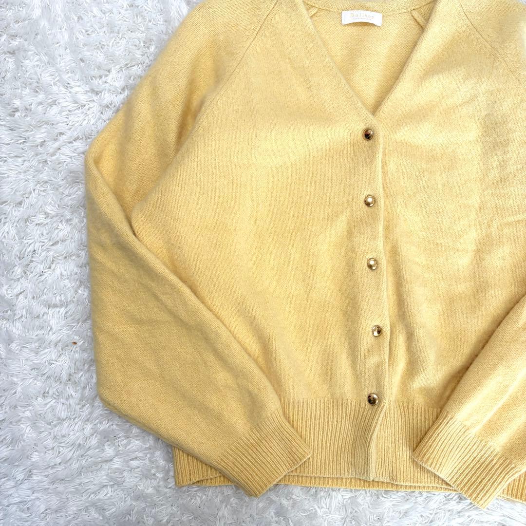 ballsey 24年　フラッフィーヤーン Vネックカーディガン　近年モデル