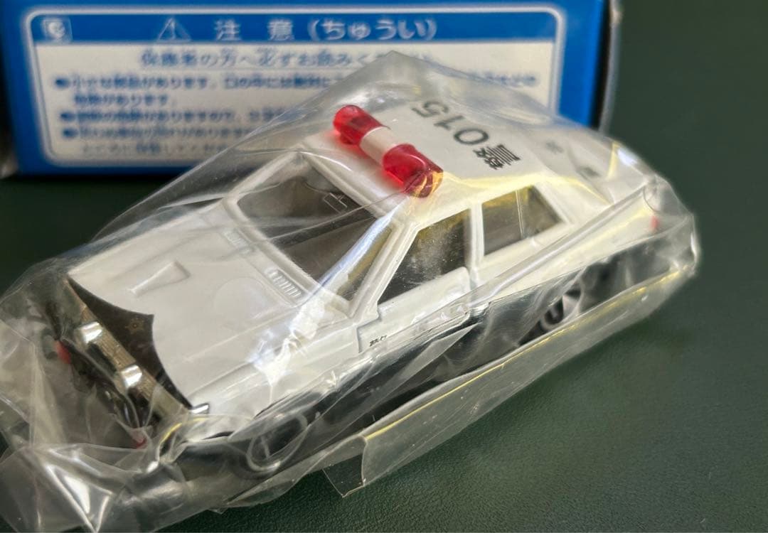 非売品 トミカ イトーヨーカドー 三菱 ランサーターボ パトロールカー