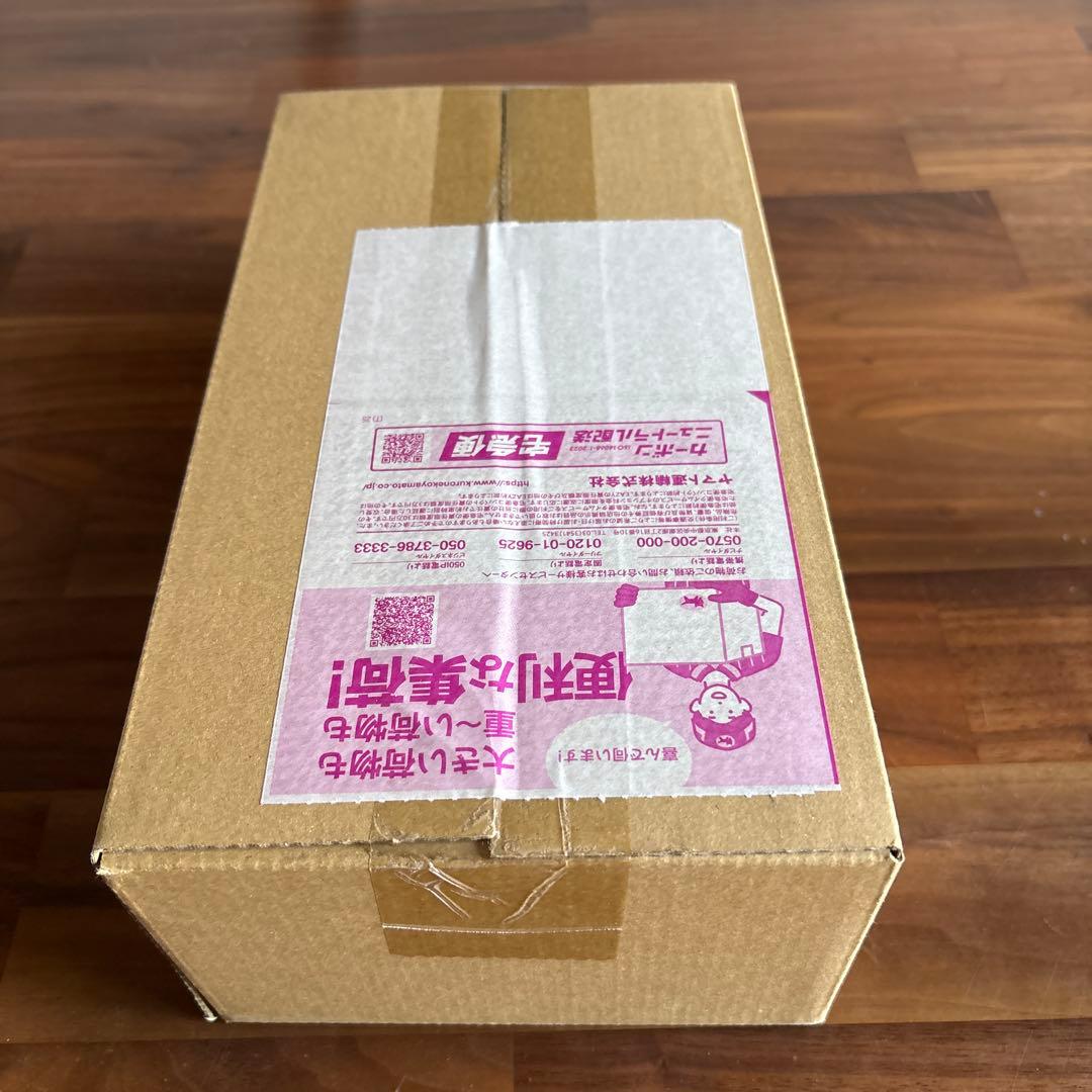 ポケセン産　スカーレット＆バイオレット スペシャルBOX ヒロシマ