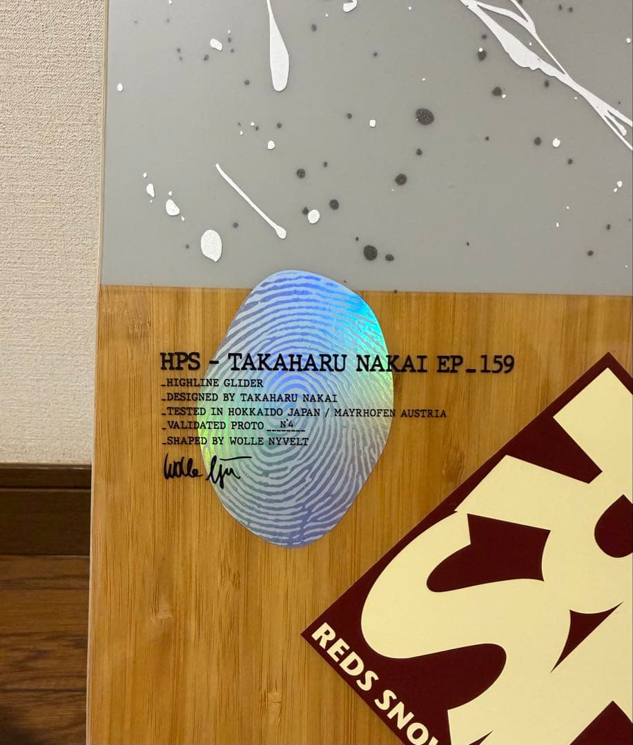 salomon hps taka ep 159 中井 孝治