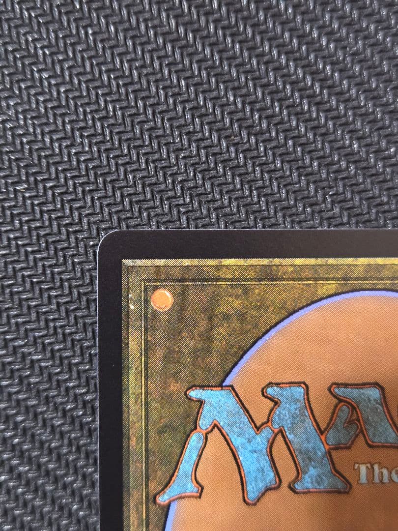 幽愁 ボーダーレス 日本語