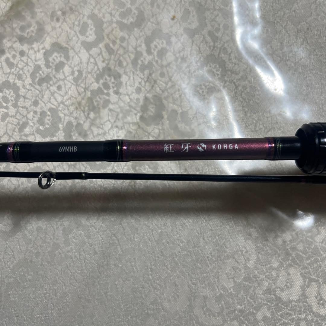 紅牙ロッド X69MHB(11月30日迄特価)