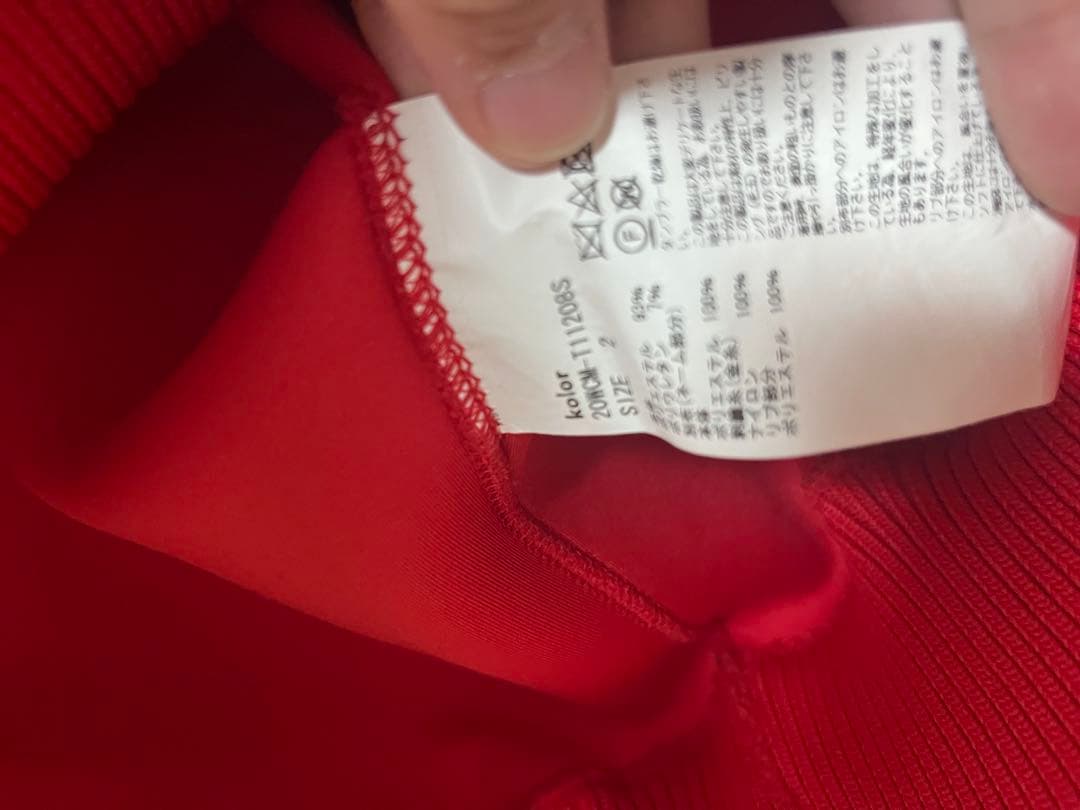 【早いもの勝ち】kolor ダンボールスウェット