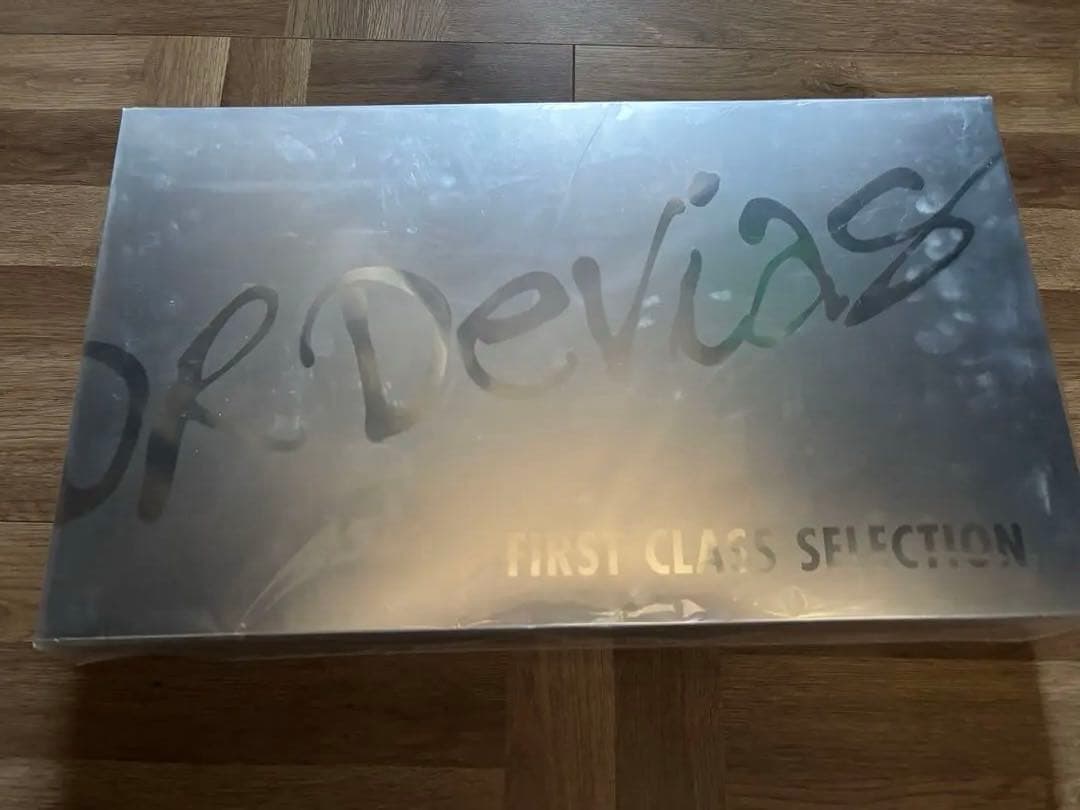 ★未開封★ 10万円相当 ドクターデヴィアス ファーストクラス セレクション