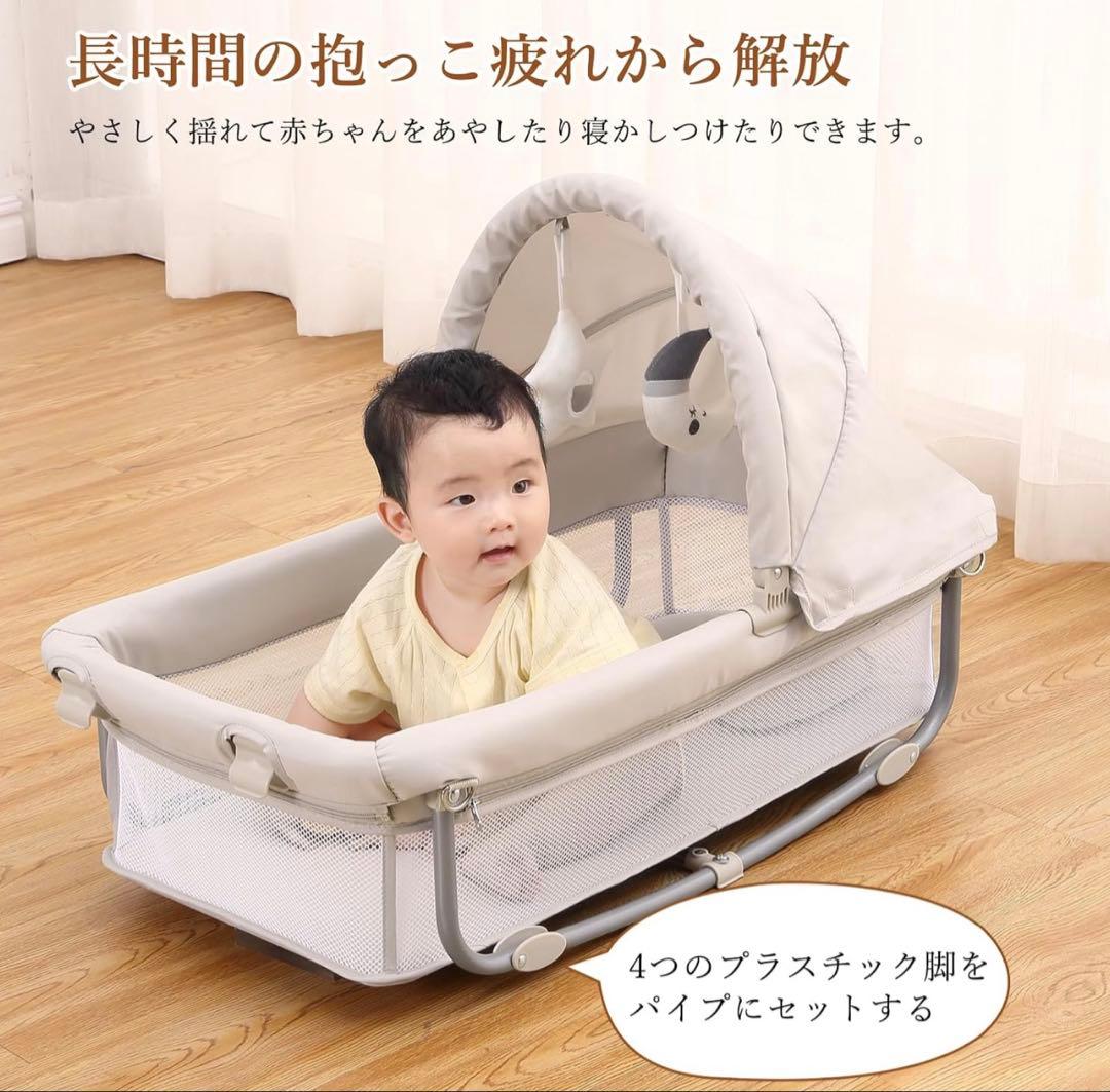 K*o様 多機能ベビーベッド グレー