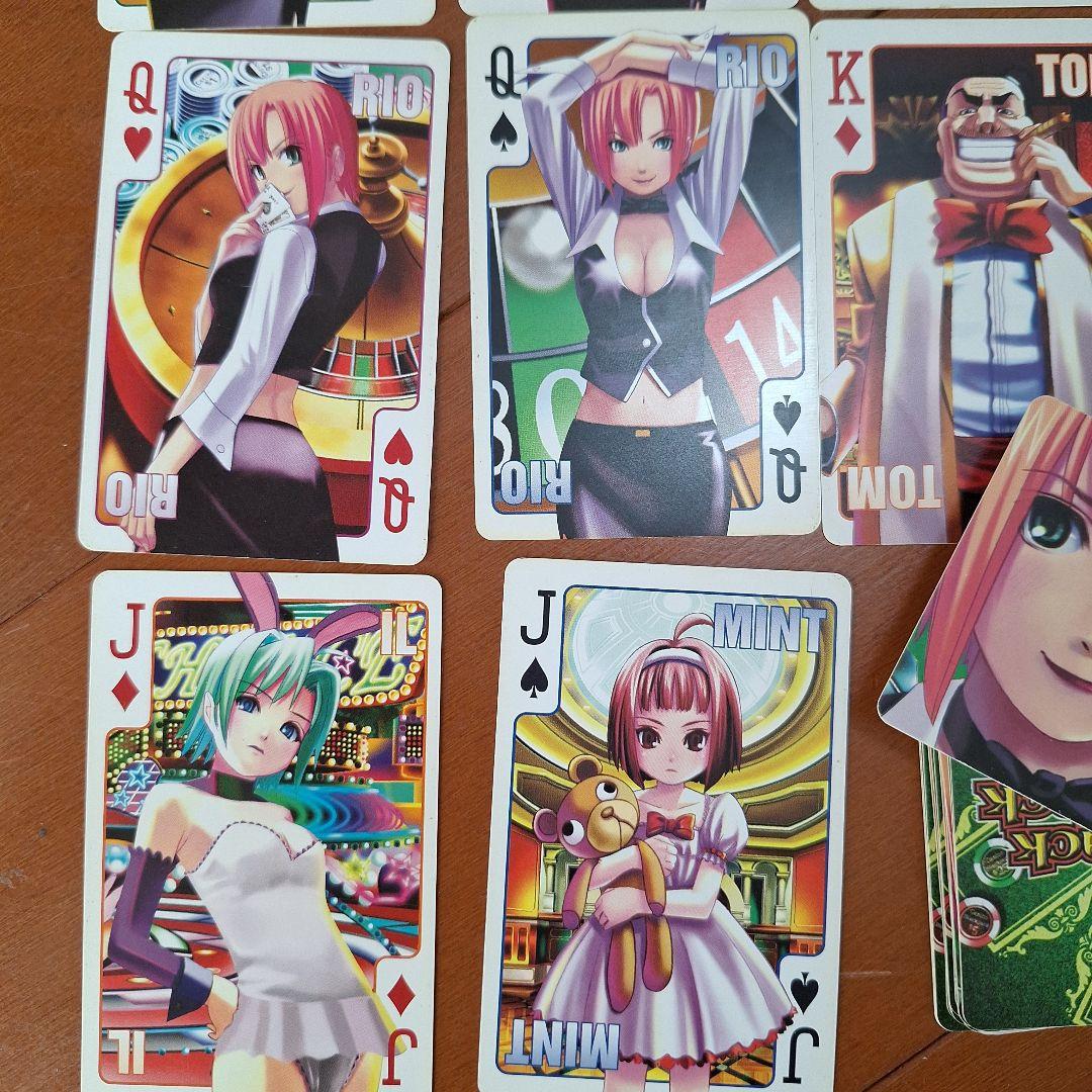 スーパーブラックジャック　トランプ　希少