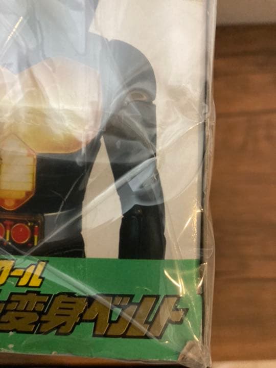 仮面ライダーBLACK RX ＤＸライダー変身ベルト