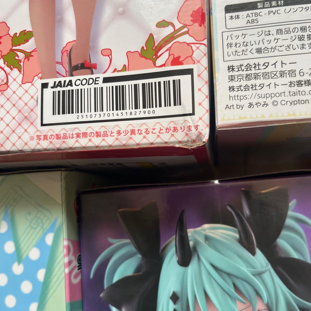 g*e様 初音ミク フィギュアセット 8種