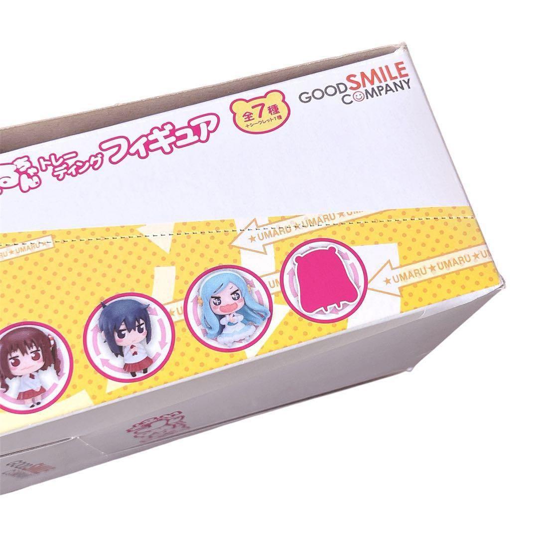 レア・プレミアム★干物妹！うまるちゃん フィギュア 8個入りBOX 新品未開封