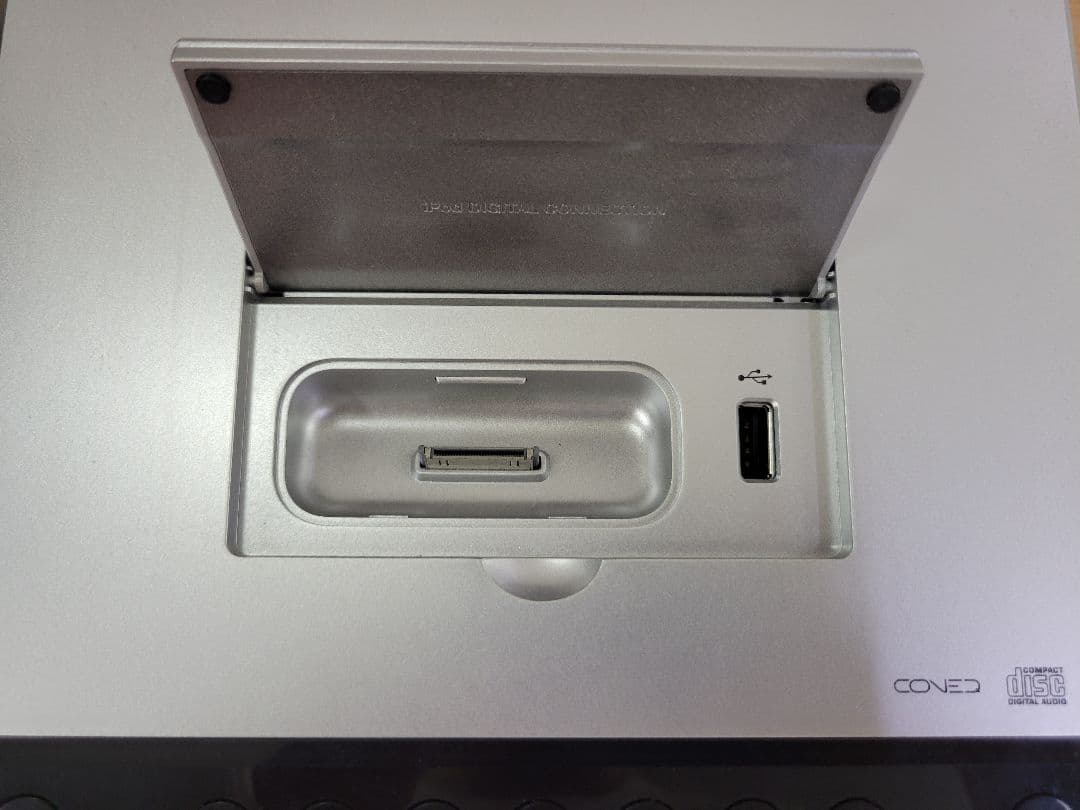 KENWOOD R-K531 ミニコンポ シルバー 14年製 ワイヤレス対応