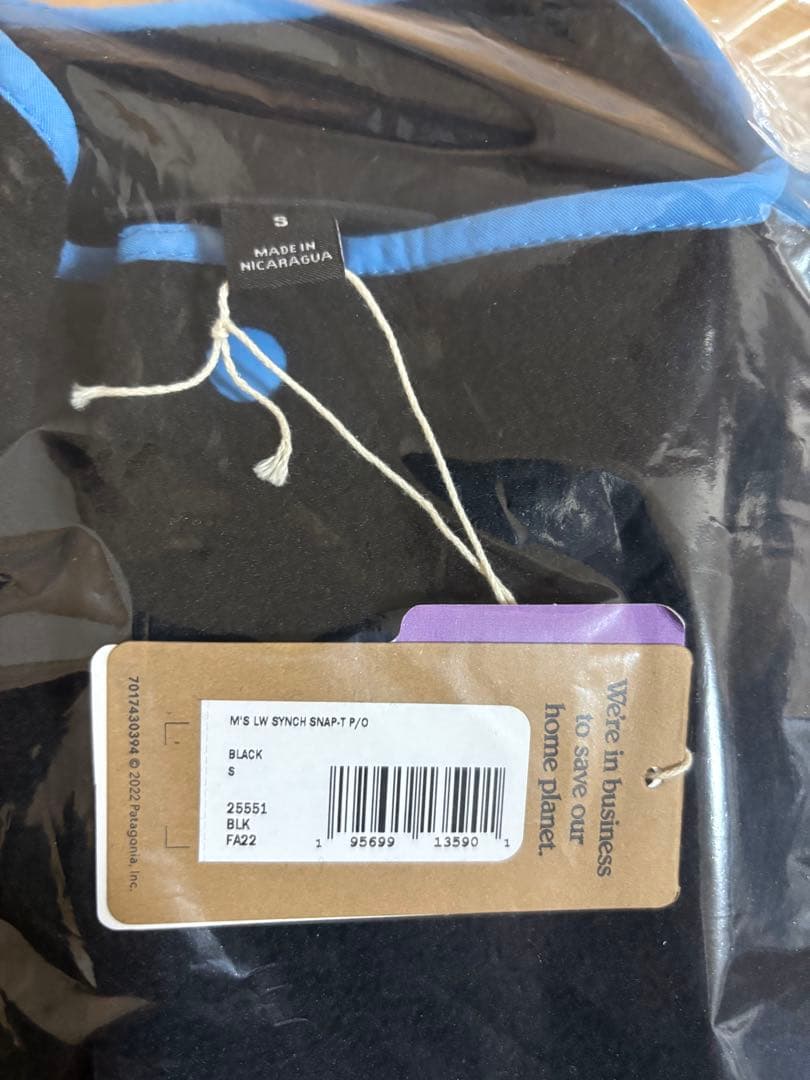 コ*♡様 ★新品　希少　タグ付き　パタゴニア シンチラ スナップT ブラック/ブ