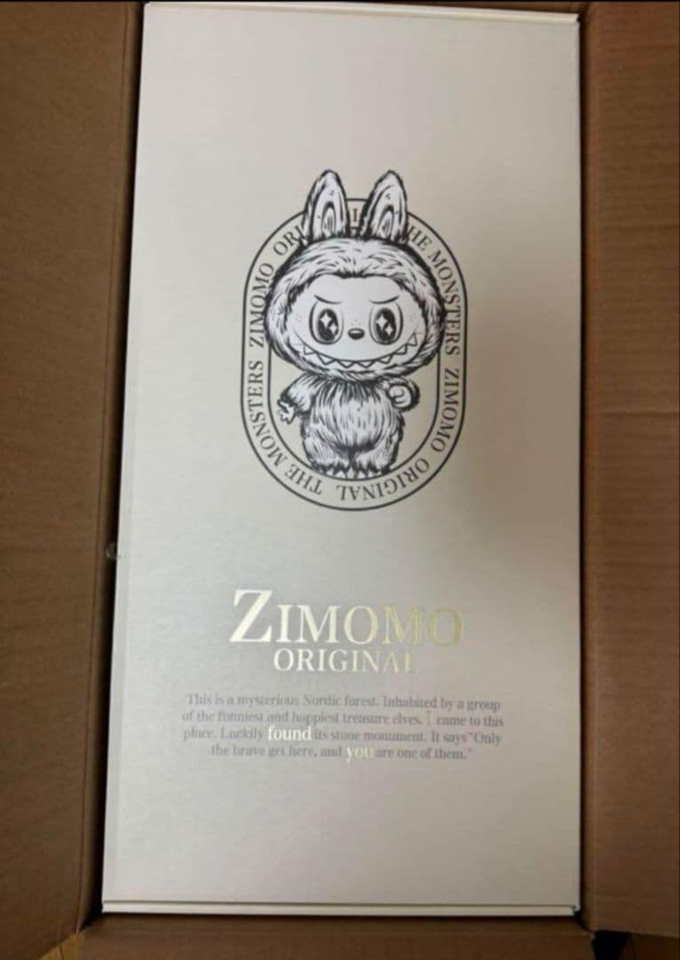 ZIMOMO THE MONSTERS I FOUND YOUぬいぐるみ