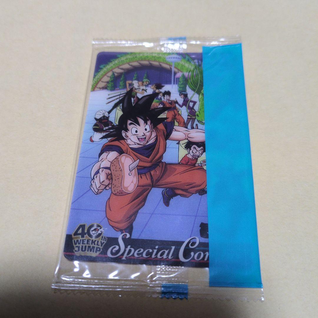 新品未開封　ドラゴンボールXワンピース 40th コラボカード　スペシャルカード