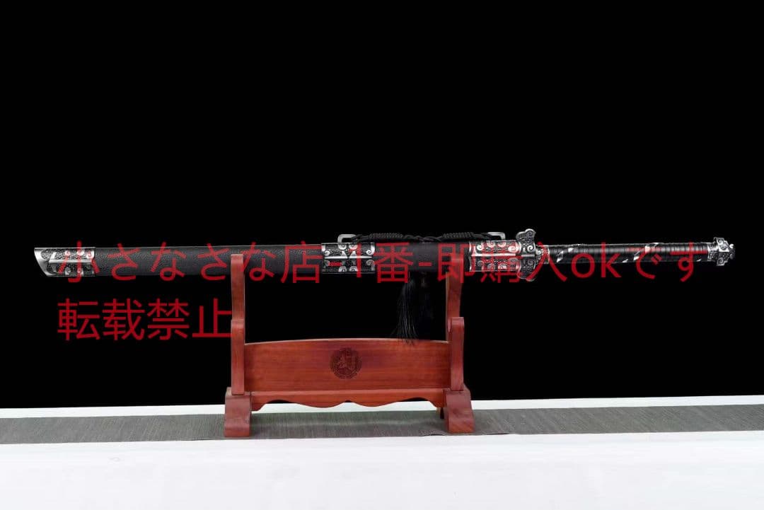 『凌影唐横刀』武具　刀装具　日本刀　模造刀 居合刀 横刀  直刀