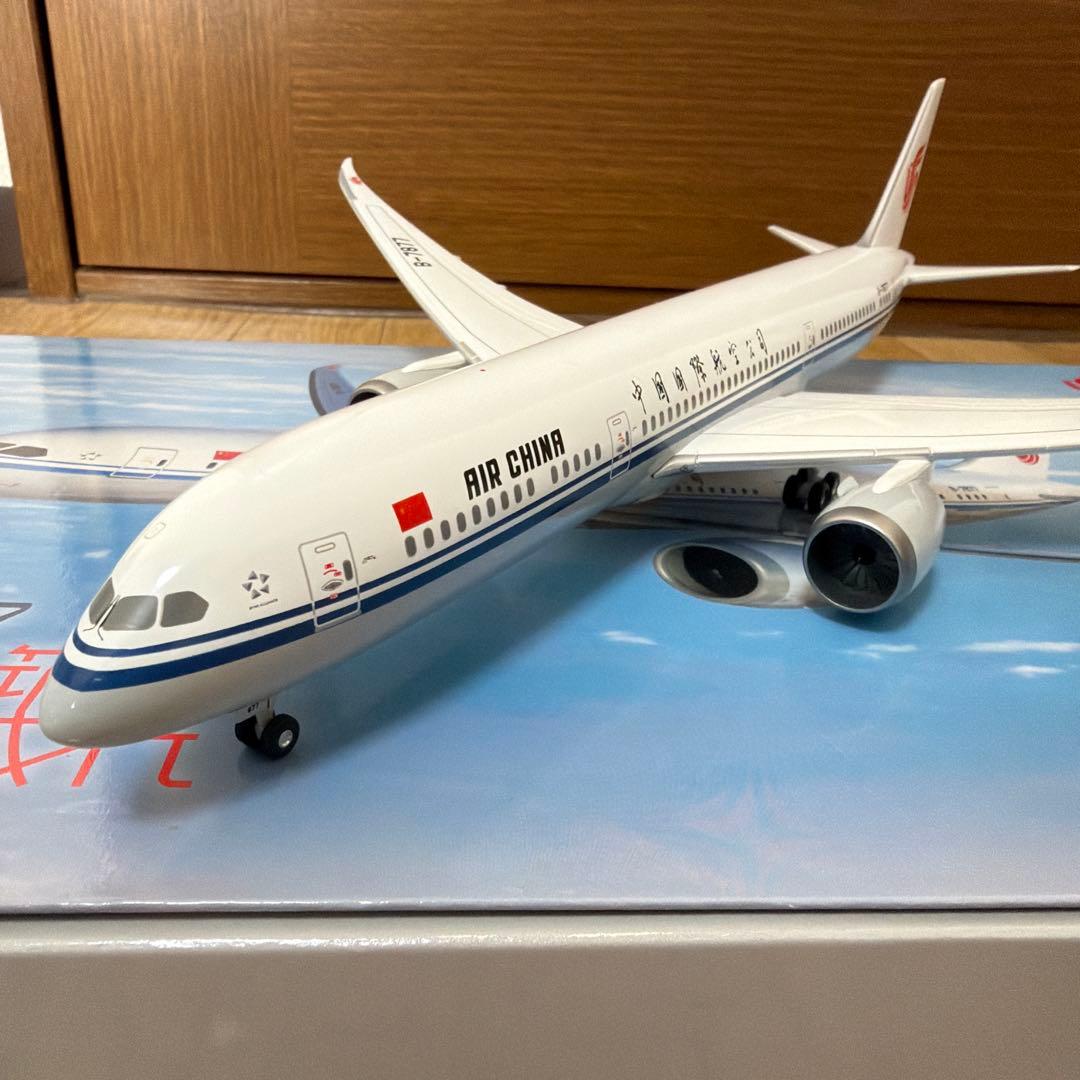 中国国際航空 B787-9 1/200 hogan wings製