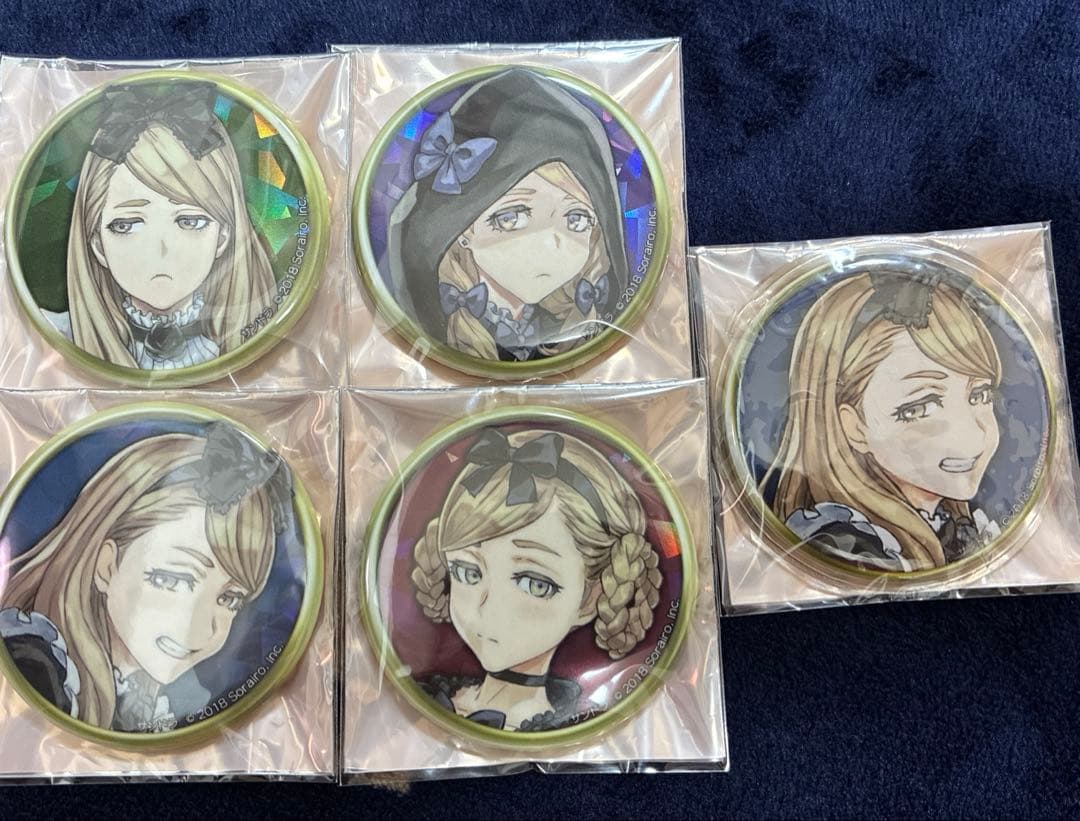 人狼ジャッジメント サンドラ ホロ有り無し セット