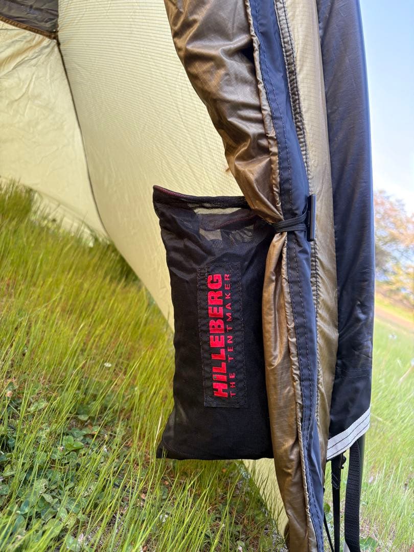 ヒルバーグ サイタリス サンド HILLEBERG