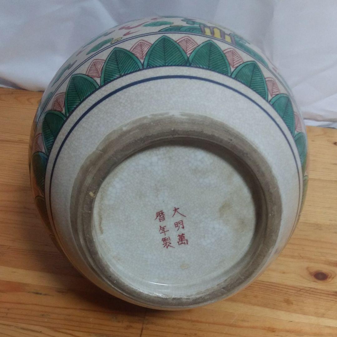 中国龍図瓢箪徳利大(大明万暦年製)大幅値下げ