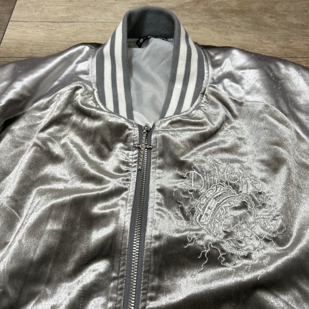 dimmoire ベロアスカジャン シルバー　完売品