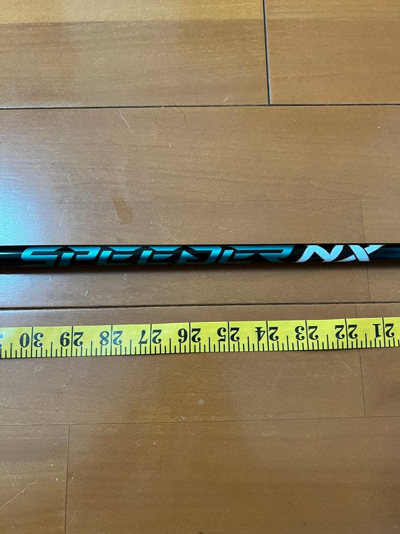 フジクラスピーダーNXグリーン　1W