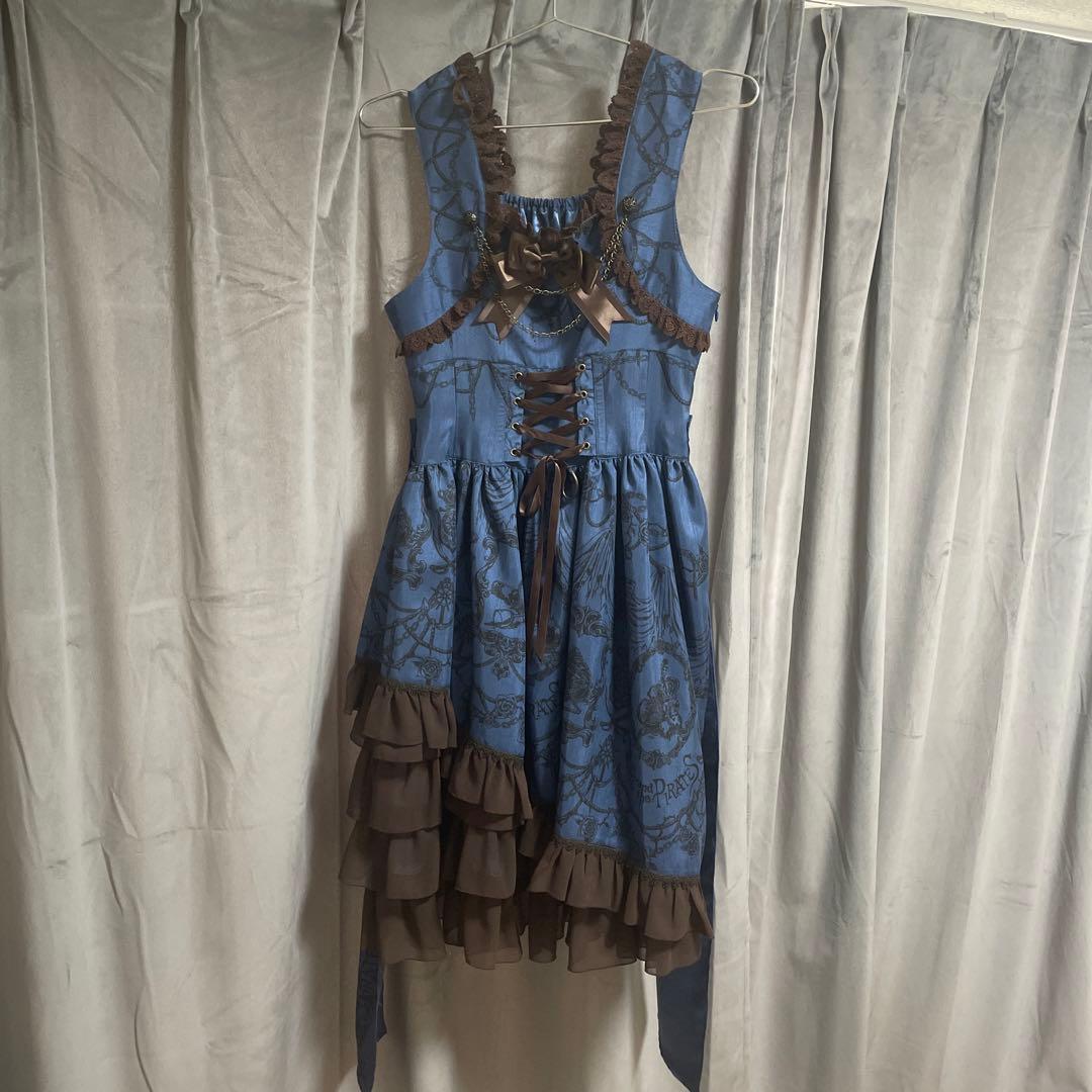 BABY,THE STARS SHINE BRIGHT アリスアンドザパイレーツ