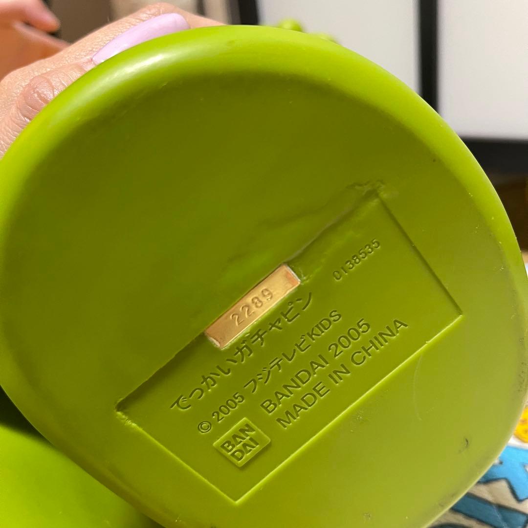 メ*1様 でっかいガチャピン 2289