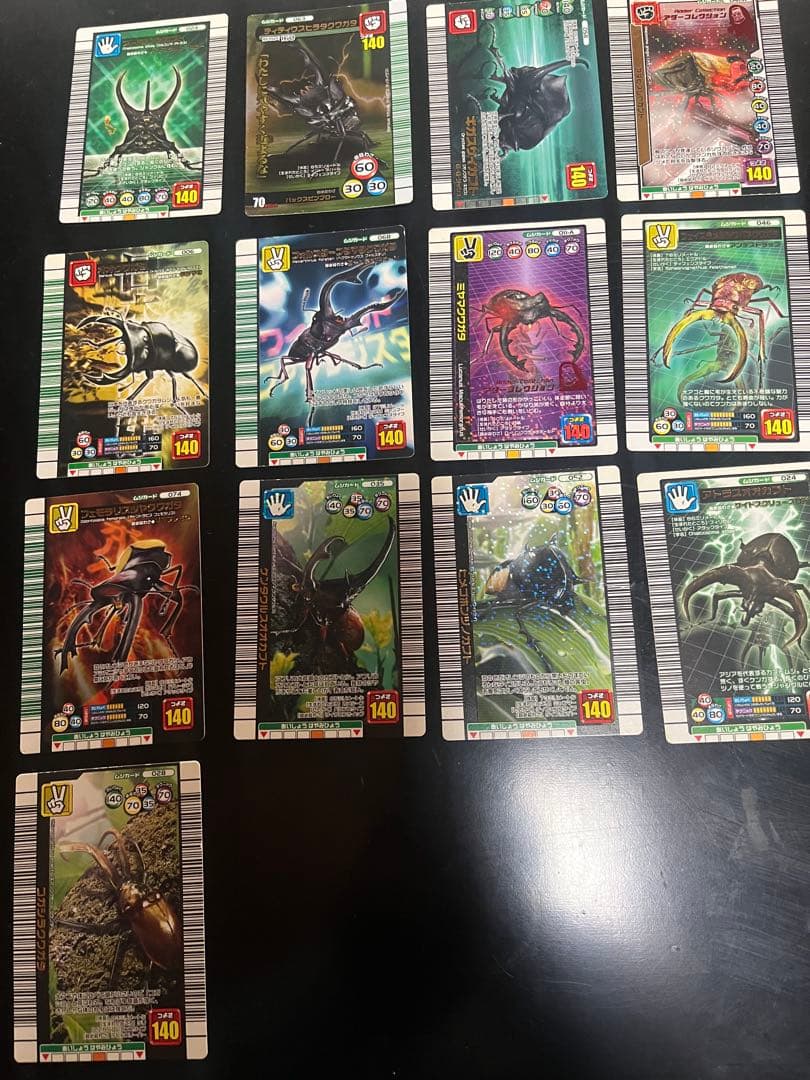 昆虫バトル ムシキングカード