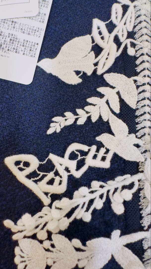 【未使用タグ付き】ミナペルホネン フォレストパレードエッグバック