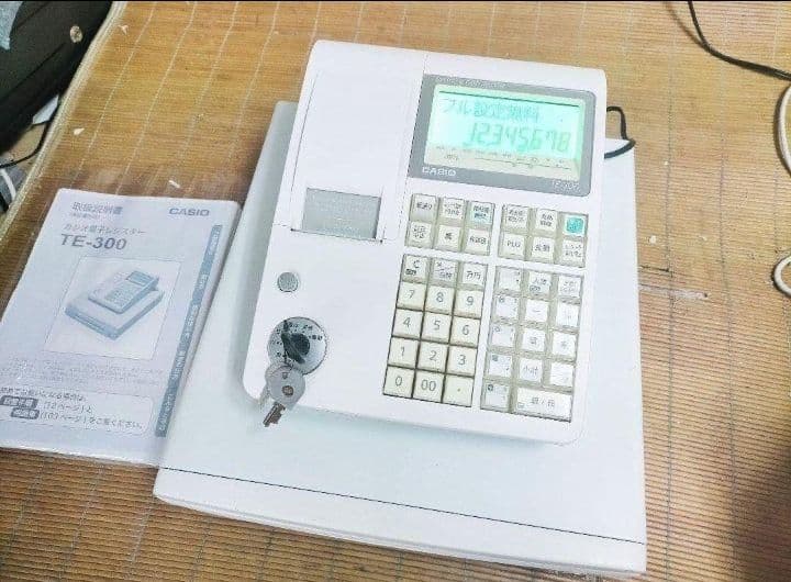 カシオレジスター　TE-300　 設定無料　 送料無料人気機種　913338