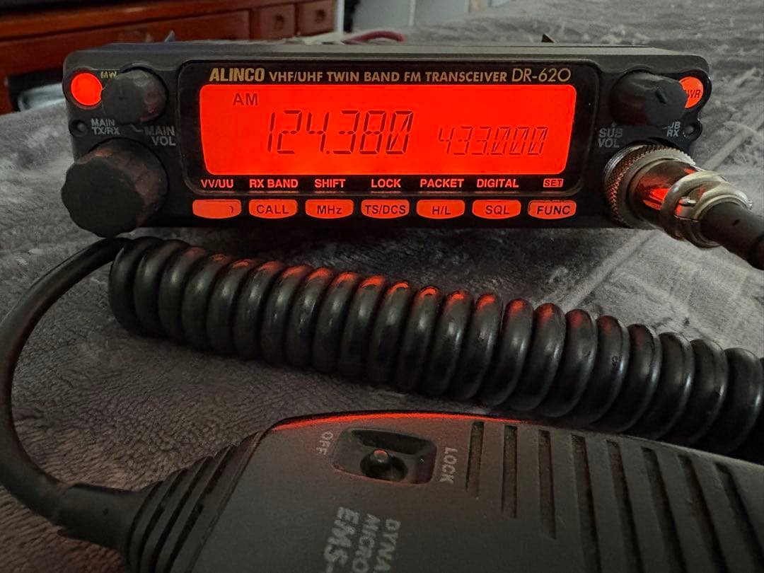 アルインコDR620DV 20W