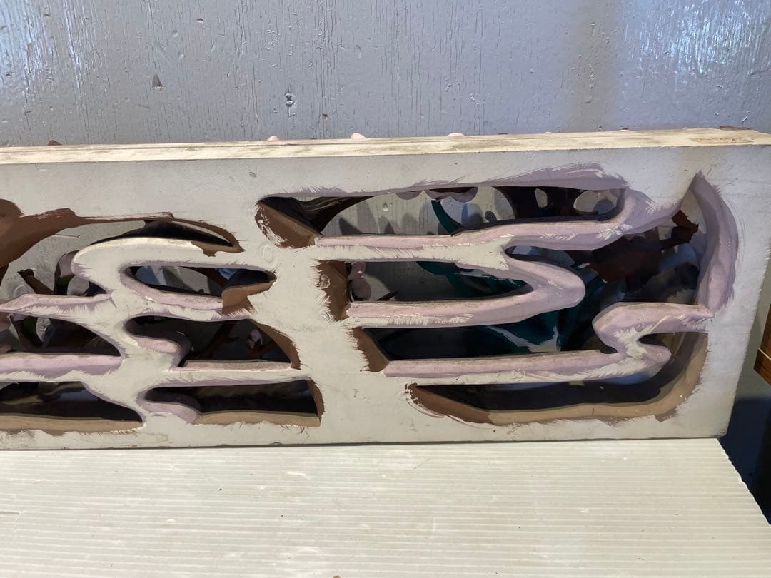 欄間　アート　美術品　伝統工芸　ハンドメイド　オブジェ