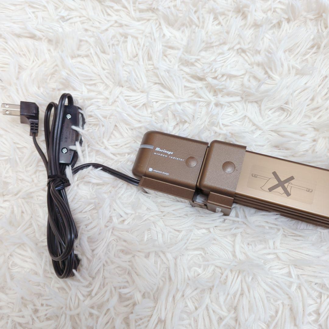 森永エンジニアリング　ウインドーラジエーター W/R-1219