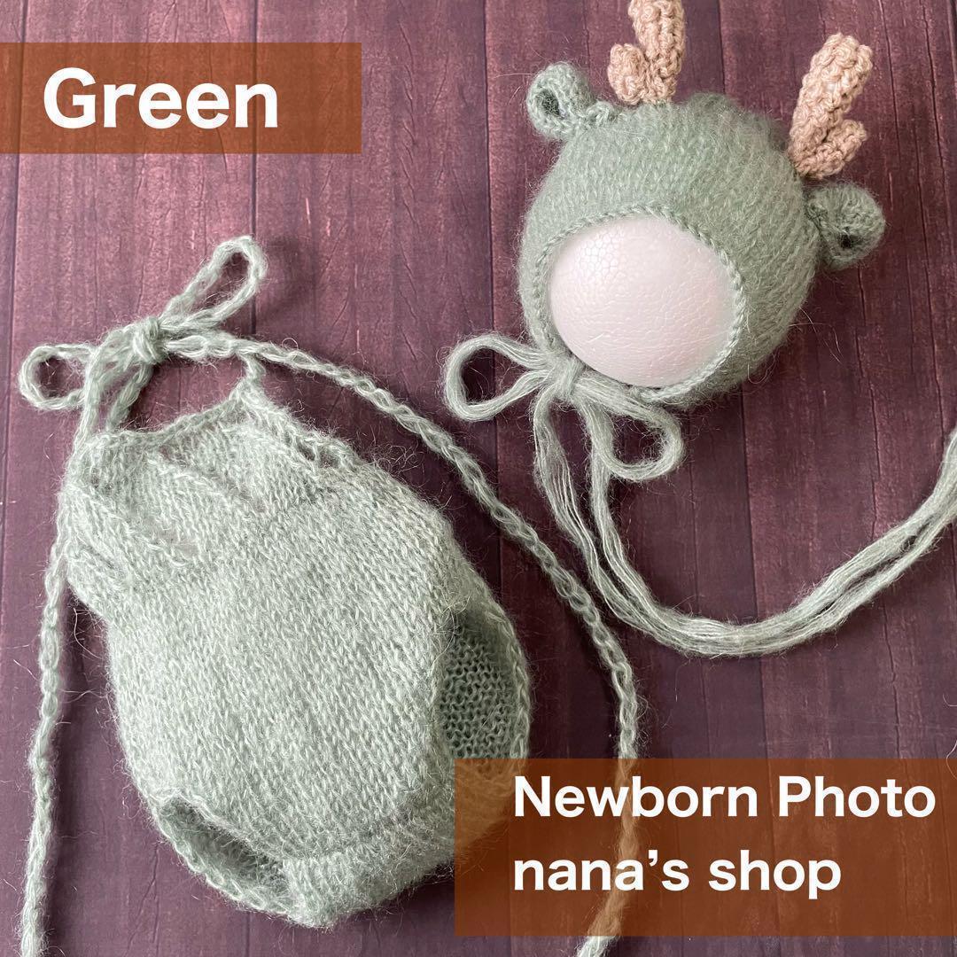 手編み風かごセット【編み込み緑辰】♪ニューボーンフォト撮影衣装　干支　たつ