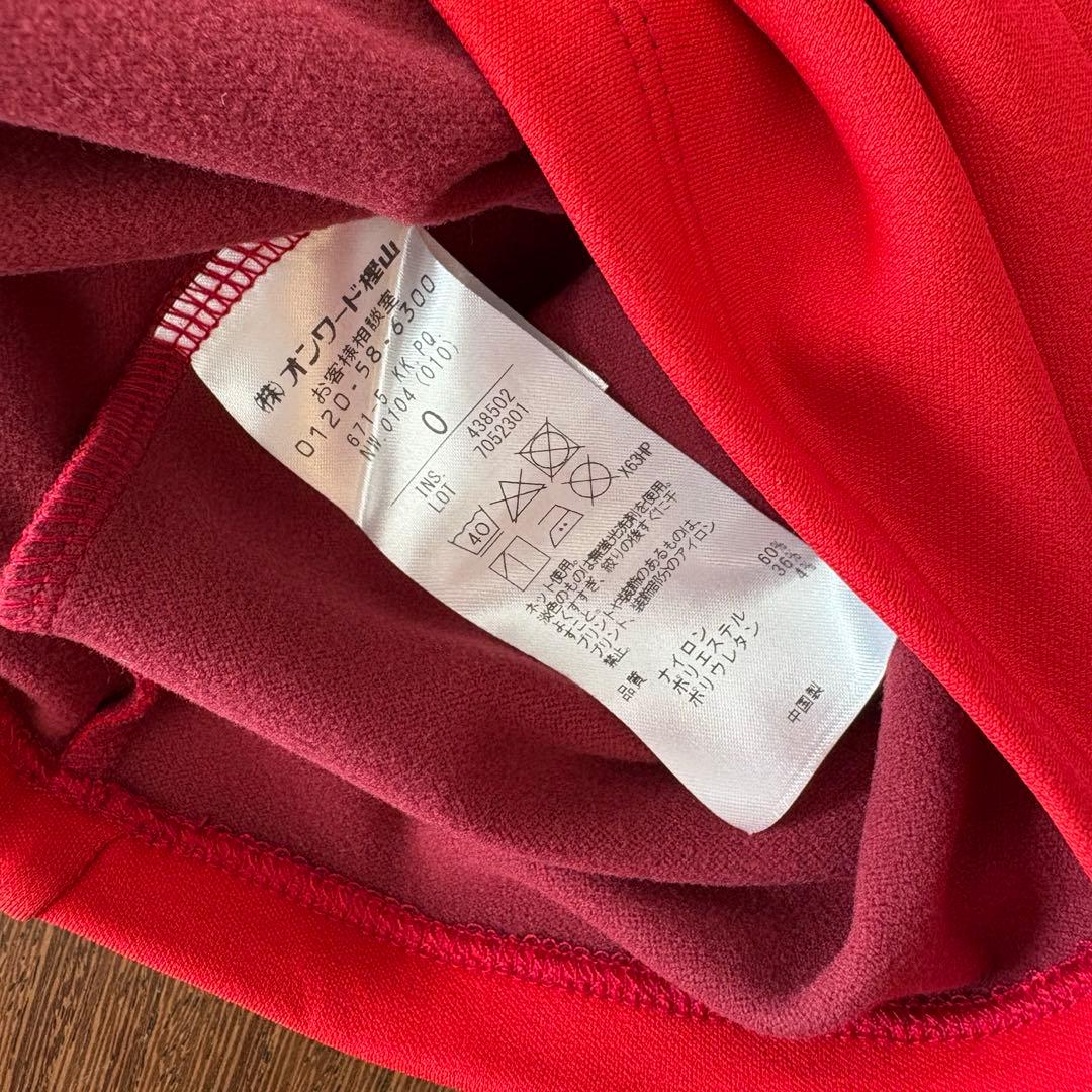 【極美品】PW CIRCULUS 2点セット モックネック0 & ブルゾン 1