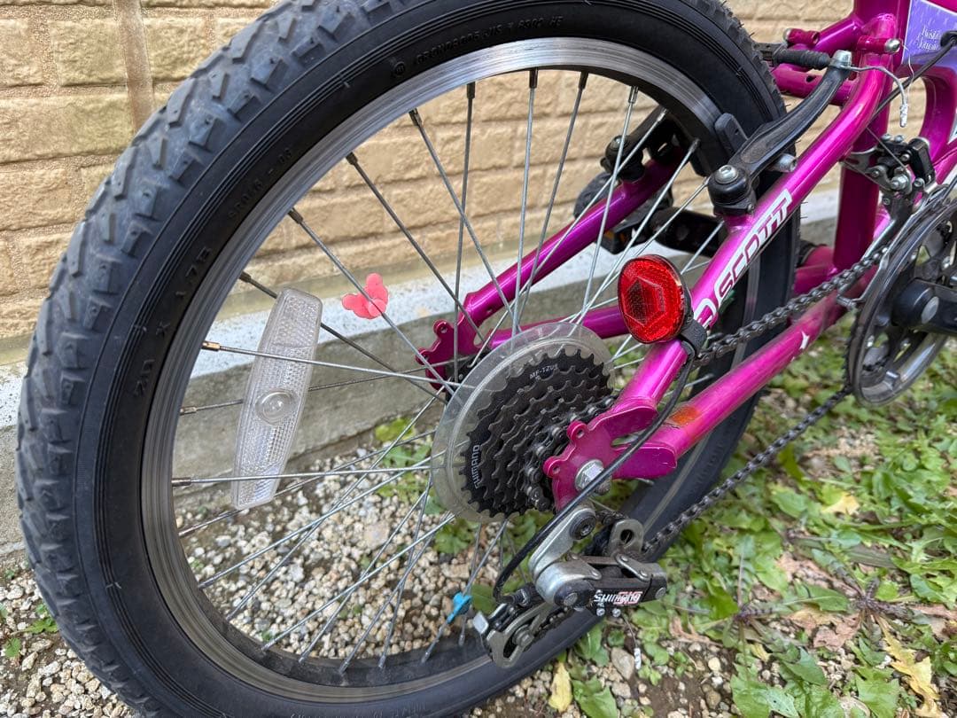 子供 自転車 ジュニア マウンテンバイクscott boogaloo 200