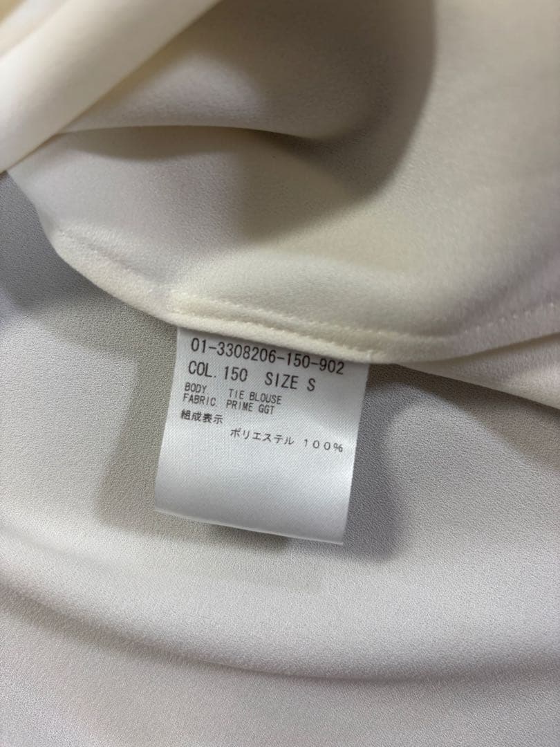 Theory Prime ette Tie Blouse Sアイボリー