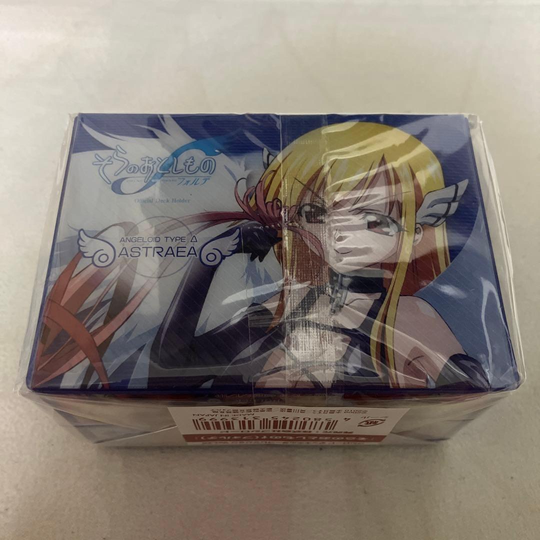 【希少】 そらのおとしもの デッキホルダー デッキケース 新品 未開封