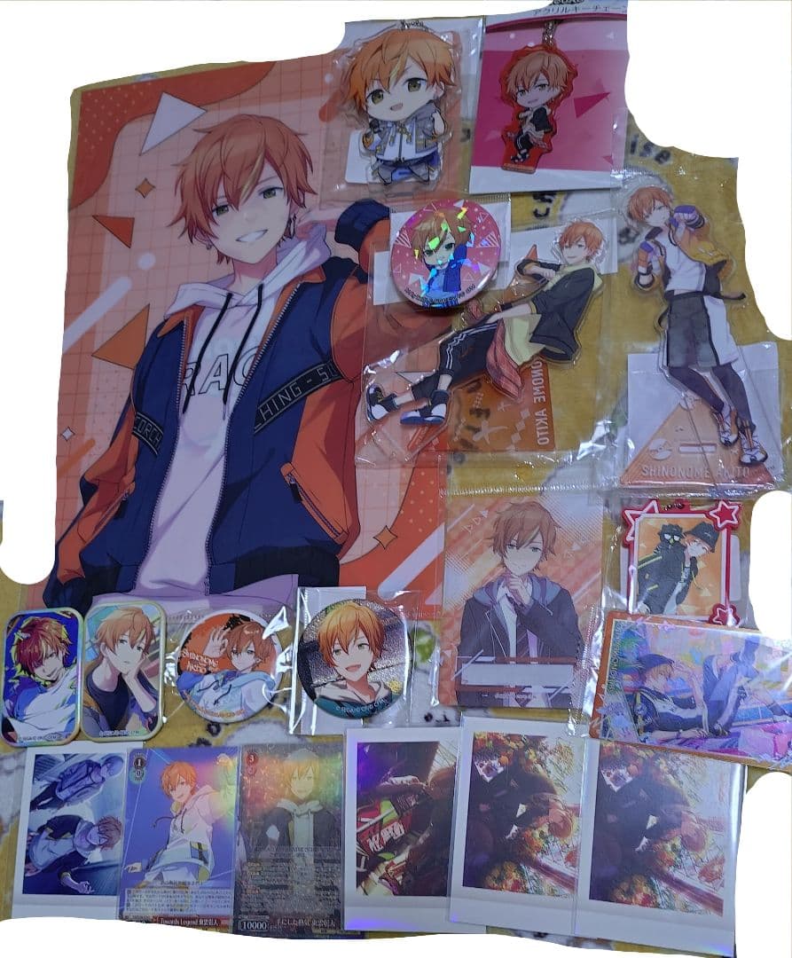 プロセカ　セカライ　東雲彰人　グッズ　まとめ　セット