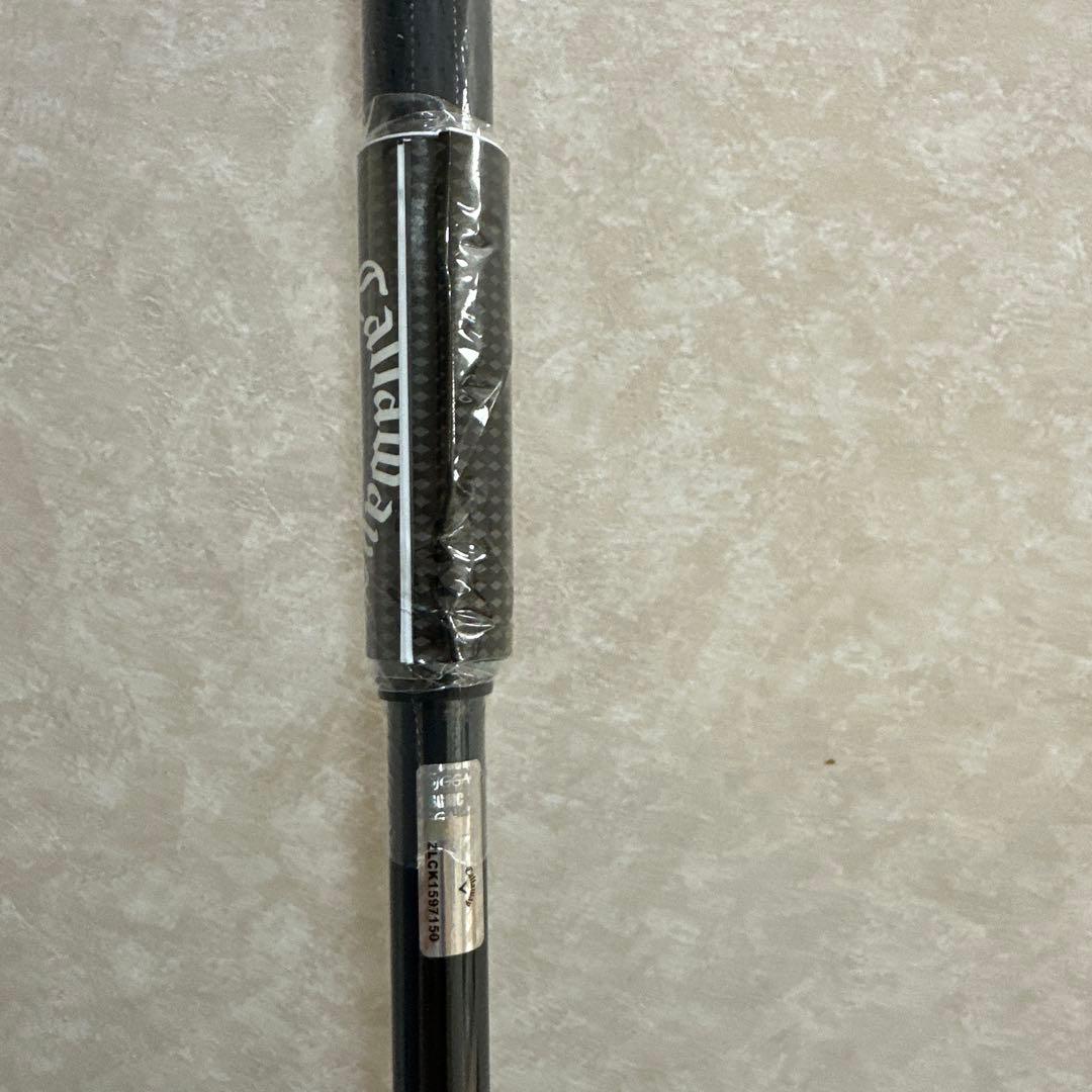 ELYTE ♦︎♦︎♦︎ MAX 10.5度【日本仕様】エリートトリプルダイヤ